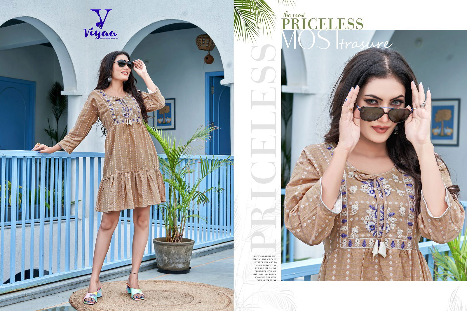 Popstar V1 Short Party Wear Kurtis Catalog